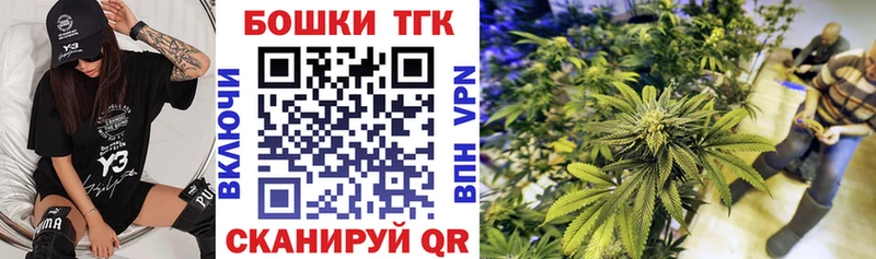 Как найти закладки Усть-Катав Alpha-PVP Меф мяу мяу ГАШ МАРИХУАНА