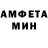 МЕТАДОН VHQ Aubrey Peterson