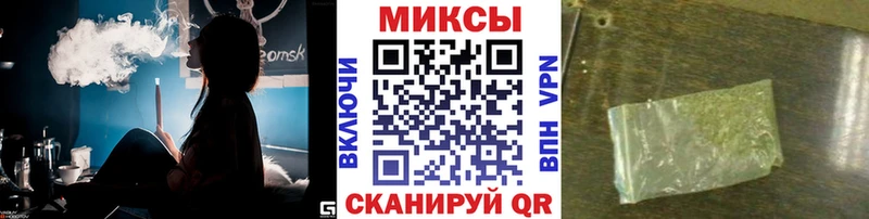 БУТИРАТ BDO  Усть-Катав 