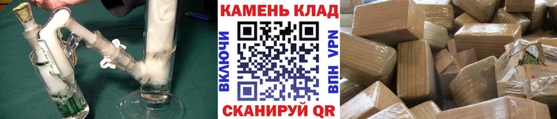 ГАШ гарик  mega ссылки  Усть-Катав 