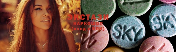 MESCALINE Семикаракорск