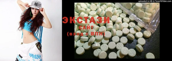 mdpv Никольск