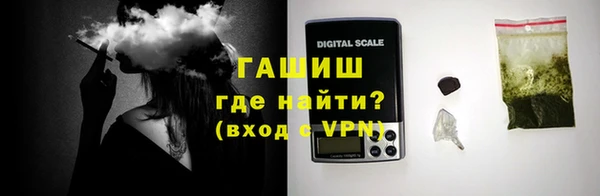 дурь Сафоново