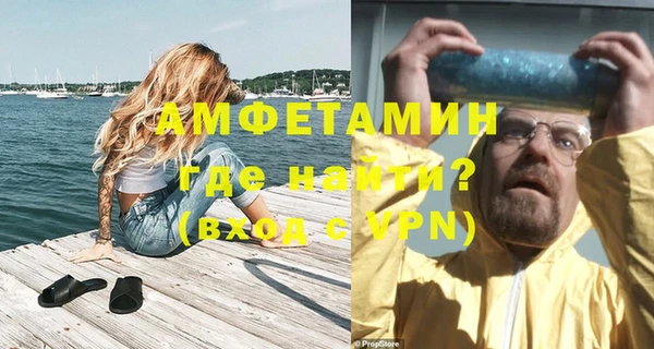 дурь Сафоново