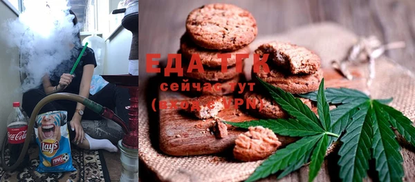 MESCALINE Семикаракорск