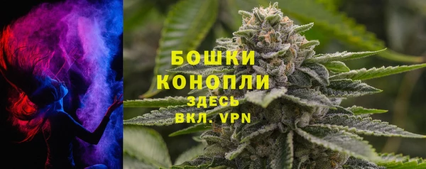 соль курить ск Николаевск-на-Амуре