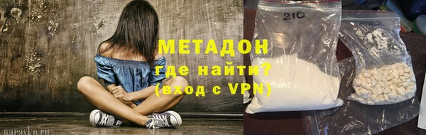 дурь Сафоново