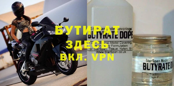 mdpv Никольск