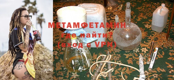 дурь Сафоново