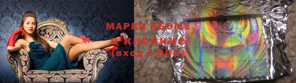 прущий лед Сатка