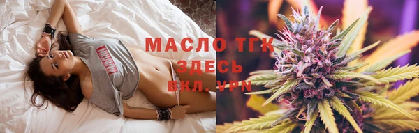 дурь Сафоново