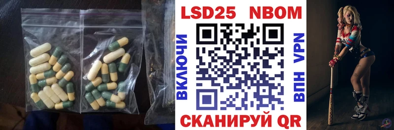дарк нет состав  гидра онион  ЛСД экстази ecstasy  Усть-Катав  где найти наркотики 