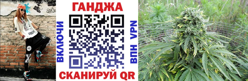 Канабис LSD WEED  Усть-Катав 